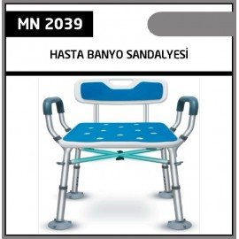 Hasta Banyo Sandalyesi [İthal]